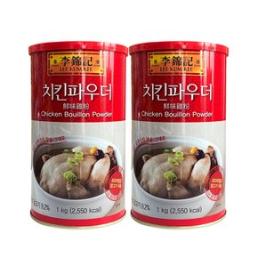 [오뚜기]이금기 치킨파우더 1kg (캔) 2개