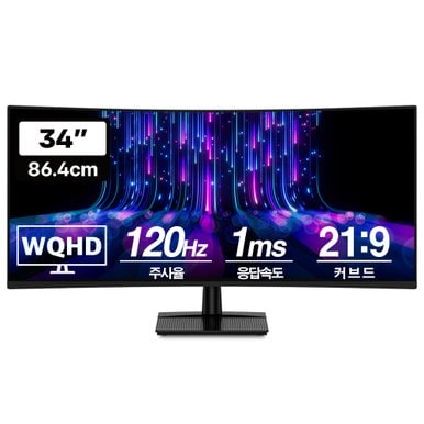 Vuti34CW12VQ WQHD 울트라와이드 커브드 120Hz 게이밍 모니터