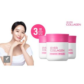 에버콜라겐 레티놀 A 12주분 (3병)