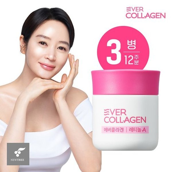 에버콜라겐 레티놀 A 12주분 (3병)