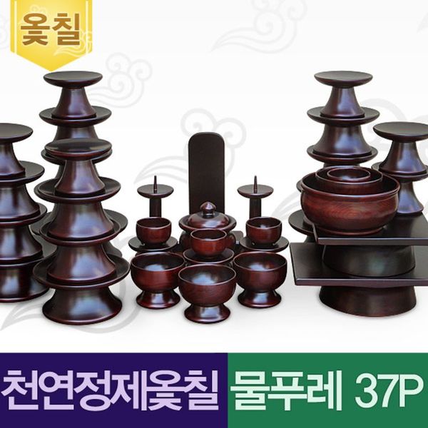 상품 이미지 1