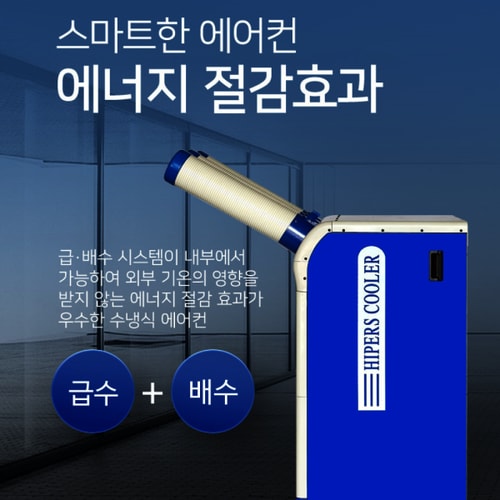 상품이미지2