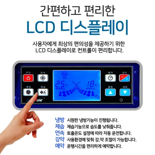 상품이미지5