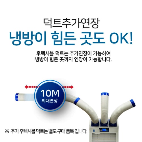 상품이미지7