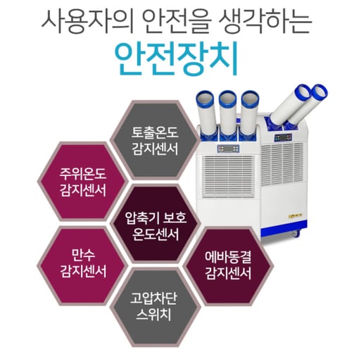상품이미지8
