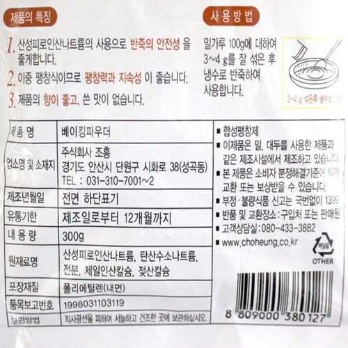 상품이미지2