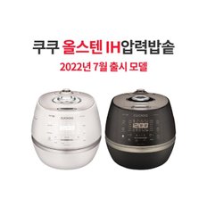 10인용 IH 메탈릭에코 올스텐내솥 밥솥 CRP-CHAS109FW/FB