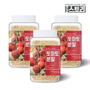 국내산 토마토 분말 300g X 3개