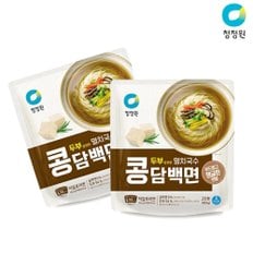  청정원 콩담백면 멸치국수404g x4개