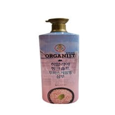 오가니스트 히말라야 핑크솔트 샴푸 1100ml