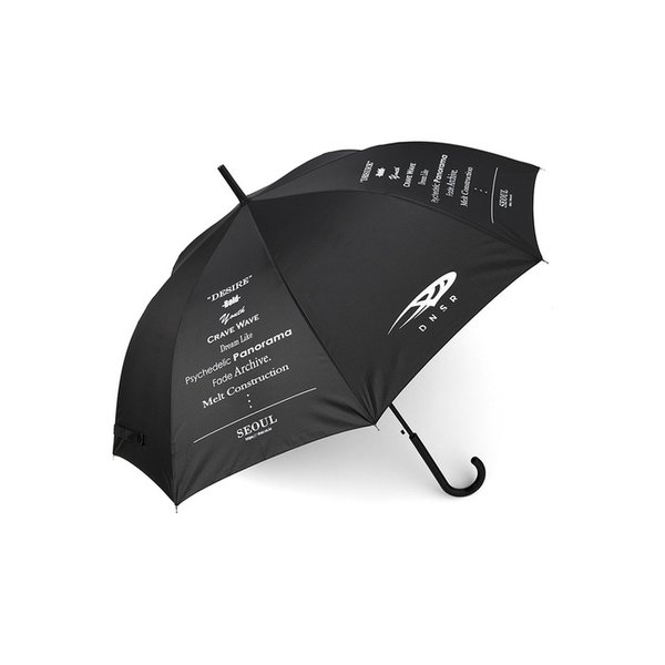 레터링 엠블럼 우산
