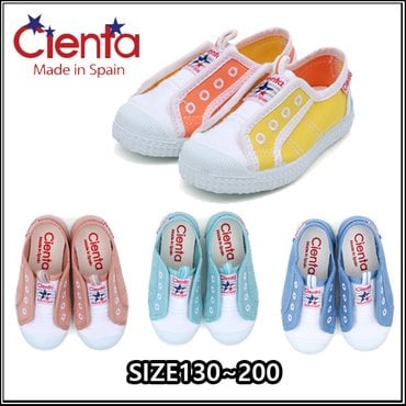 씨엔타 토박스 CIENTA  더블 벨크로 신기편한 슬립온 CTKCE1TSDV11 7컬러
