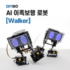 국내배송 로보로보 DIYGO AI보행로봇-워커 인공지능