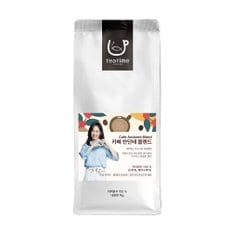 감탄커피 원두커피 1kg 카페안단테 블렌드 산미없는 고소하고 맛있는 원두커피 홀빈 블렌딩