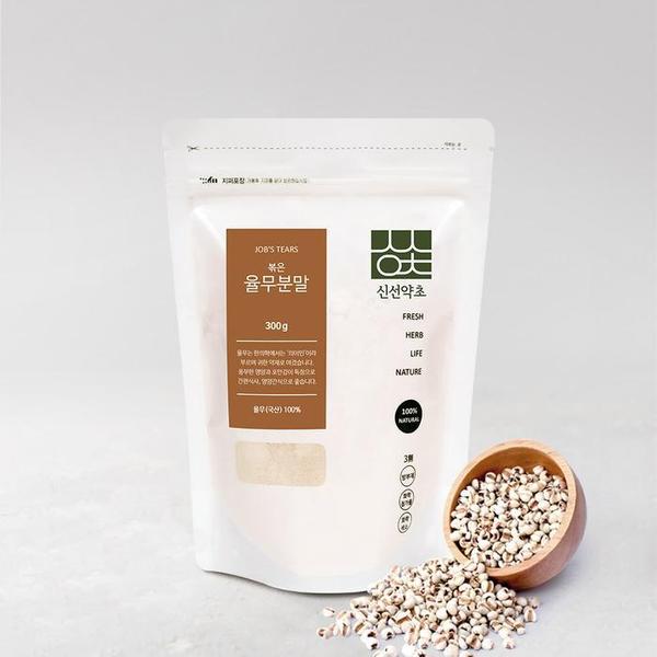 국산 볶은 율무가루 300g 분말 미숫가루 선식 쉐이크 (S10455947)