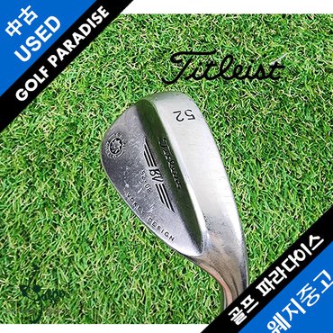 타이틀리스트 VOKEY 52도 NS 950 S 중고 52도 웨지