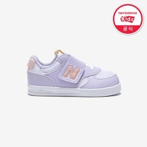 NW300BP 아동 운동화 NKPMFS155V