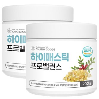 참굿즈 하이 매스틱 프로밸런스 200g 2통