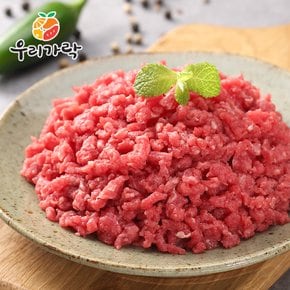 냉장 한우 1++등급 다짐육 300g