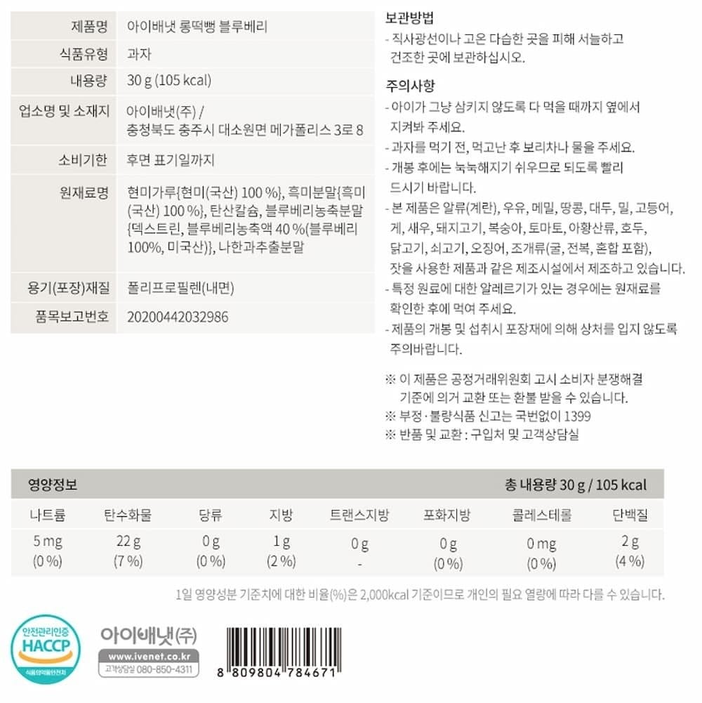 상품 이미지1