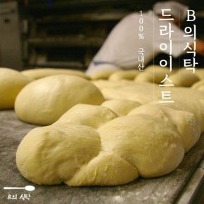 진짜 맛있다 베이킹 제과 효모 드라이 이스트 5개입 (WC7C45B)