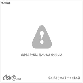 빅사이즈 411 여유브이긴팔니트 DAP8245_P378814487