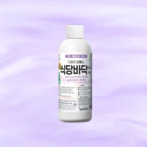 보현채우미 체험용 식당바닥 클리너 300ml 기름때 (WD4086C)