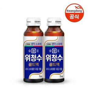 솔표 위청수골드액 75ml x 30병