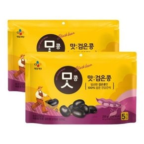 맛콩 검은콩 50g x10개