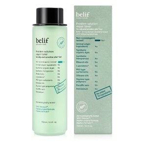 빌리프 프라블럼 솔루션 비건 토너 150ml 비건 트러블케어