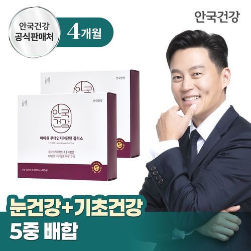 상품 이미지 1