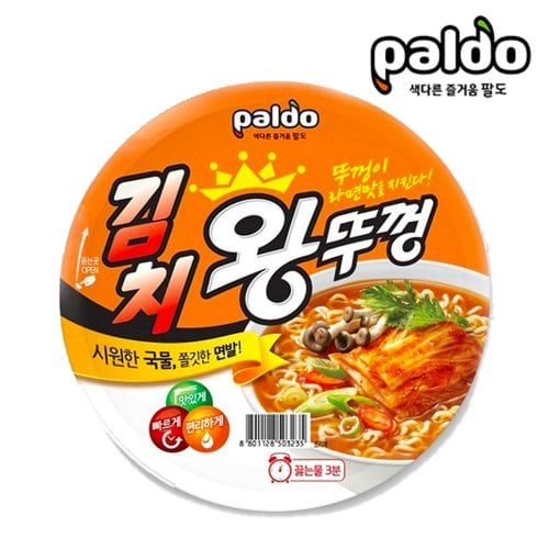 상품이미지3