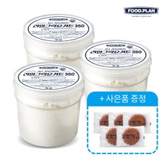 리얼 그릭요거트(플레인) 350g 3개+사은품 증정