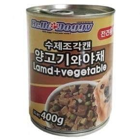 헬로도기 강아지 간식 애견간식 양고기 야채캔 400g