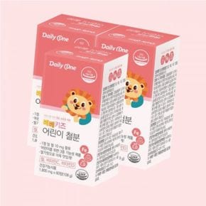 베베키즈 어린이 키즈 철분 3통 2155612428 4895574
