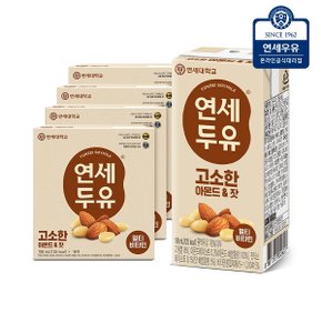 [연세]고소한 아몬드n잣 두유64팩