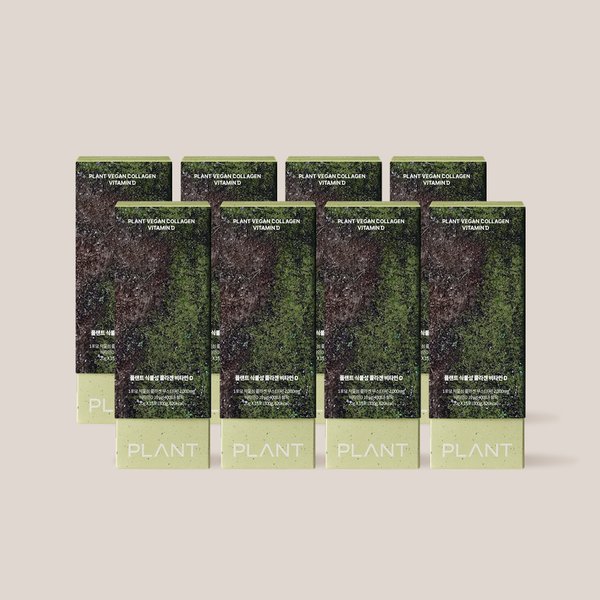 플랜트 식물성 비건 콜라겐 비타민D 15포 8박스