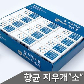 잘 지워지는 지우개 소 1개입 점보 부드러운 소프트 (WD34812)