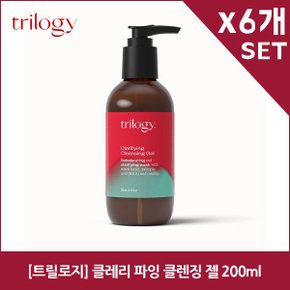 [트릴로지] 클레리 파잉 클렌징 젤 200ml x6