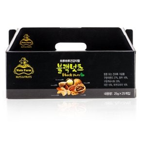 [9/11 오후1시 결제 건까지 명절전배송] 하루하루 건강더함 블랙넛츠 25g x 100개입(4box)