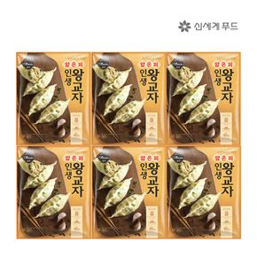 [올반키친]얇은피인생왕교자 455g 6봉[30238153]