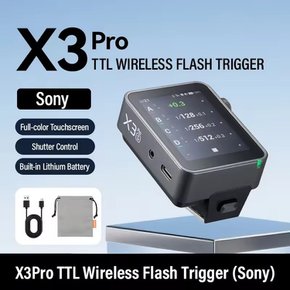 고독스 X3 Pro 무선 플래시 트리거 고속 동조기 대형 터치스크린 소니용