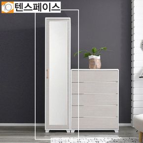 텐스페이스 나비드 400 거울 선반 NV008[31160592]