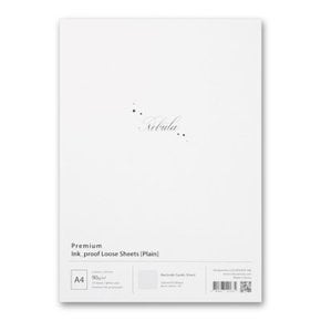 네뷸라 루즈시트 Nebula Loose Sheets (A4, 70p)