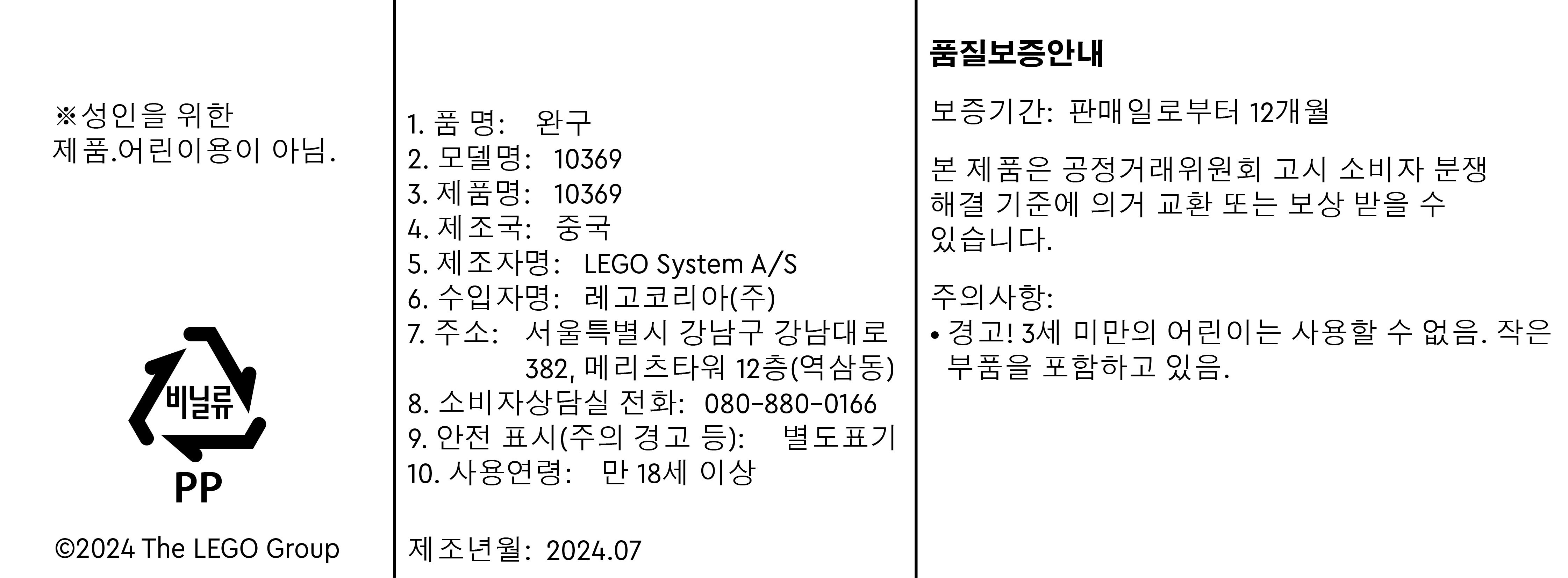 상품 이미지1