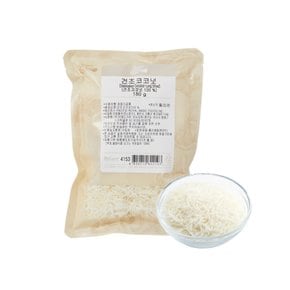 [브레드가든] 코코넛슬라이스(Coconut/180g)