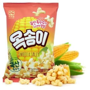 우리밀 옥송이 50g 1팩[32465778]