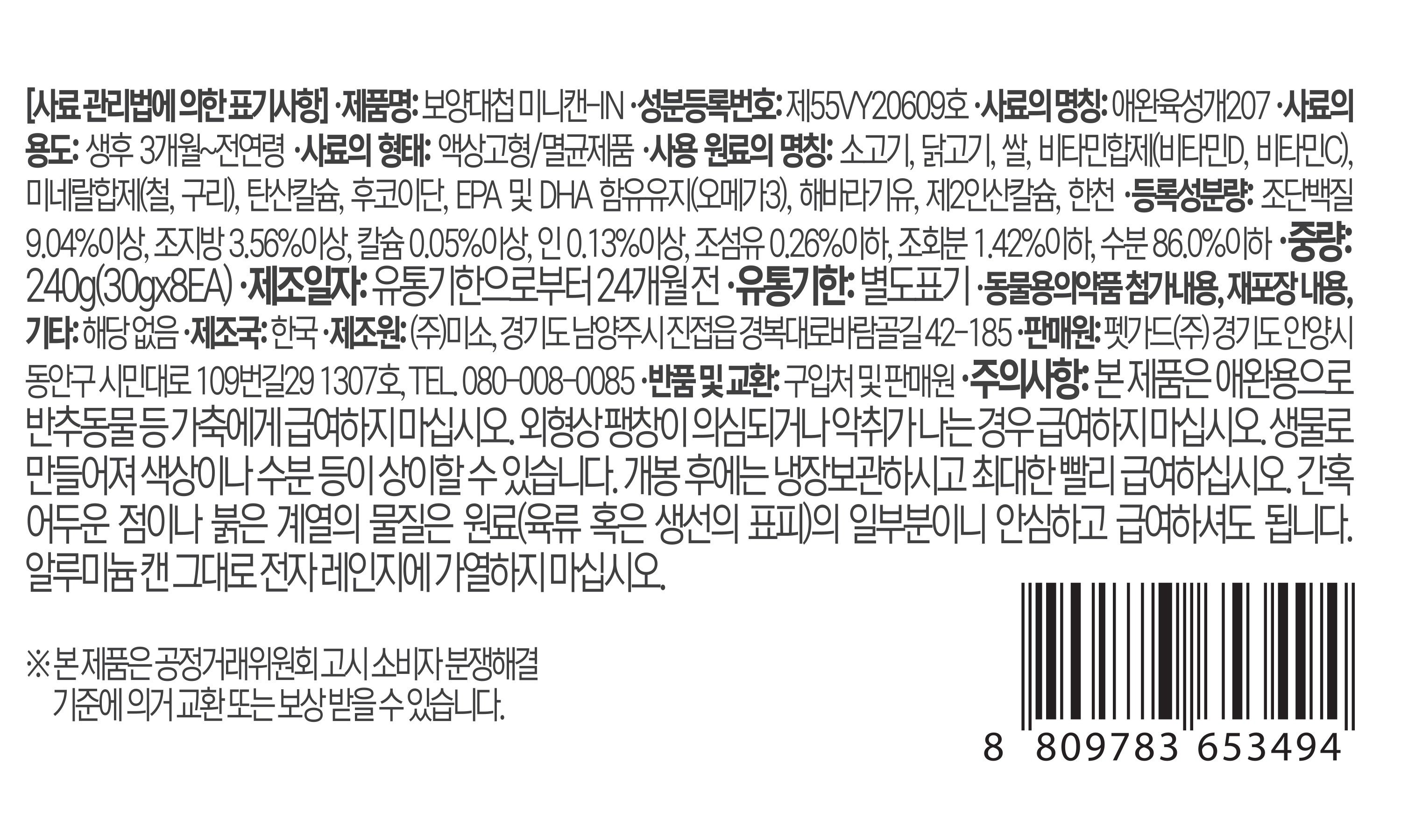 상품 이미지1