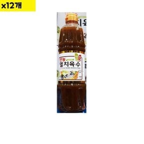 식자재 식재료 도매 청우 멸치육수 900ml x12개 (WDA8135)