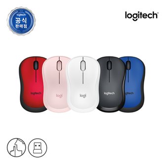 Logitech [로지텍코리아] M221 무소음 무선 마우스